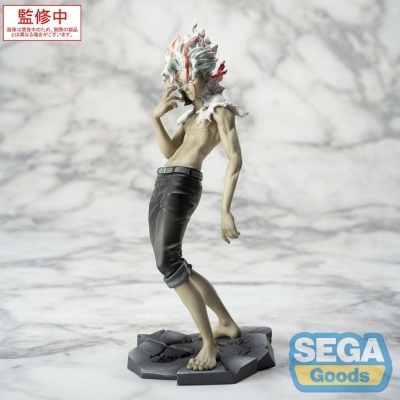 Figura Dandadan Luminasta Okarun (transformed) Vol. 2 Ver. 1.5 18cm Sega Goods
