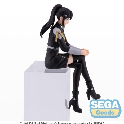 Figura Kaiju No. 8 PM Perching Mina Ashiro PVC 14cm Sega Goods