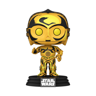 Funko POP! Star Wars C-3PO #454 Special Edition