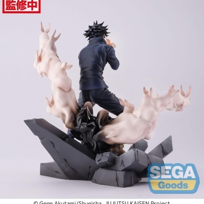 Figura Jujutsu Kaisen Figurizm Megumi Fushiguro Encounter PVC 20cm Sega Goods