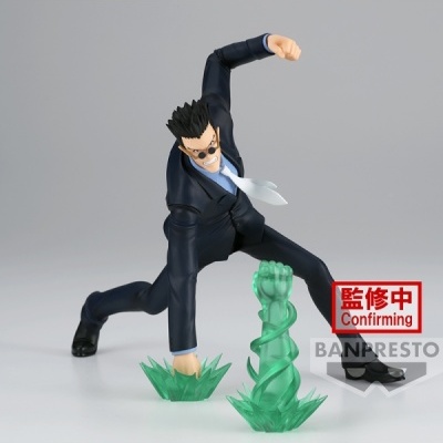 Figura Hunter x Hunter Vibration Stars Leorio PVC 13cm Banpresto