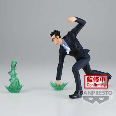 Figura Hunter x Hunter Vibration Stars Leorio PVC 13cm Banpresto