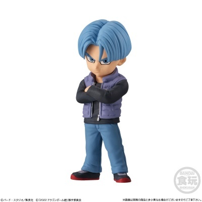 Figura Dragon Ball Super Super Hero Adverge 16 5cm Bandai (1 Un - Várias Personagens Disponíveis)