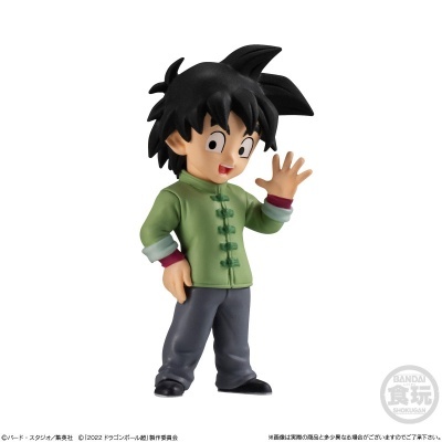 Figura Dragon Ball Super Super Hero Adverge 16 5cm Bandai (1 Un - Várias Personagens Disponíveis)