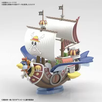 Figura Model Kit One Piece Thousand Sunny Flying Ship 15cm