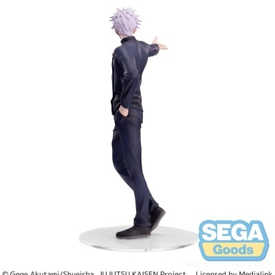 Figura Jujutsu Kaisen Luminasta Kaigyoku/Gyokusetsu Strong Duo Satoru Gojo 20cm