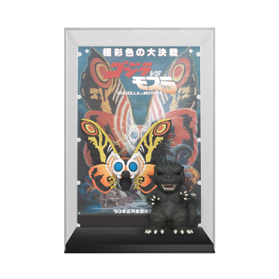 Funko POP! Movie Posters Godzilla Godzilla vs Mothra #23
