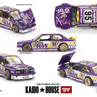 Miniaturas de carro BMW de corrida roxo com amarelo e branco com números 95 e texto KADO KAIDO HOUSE