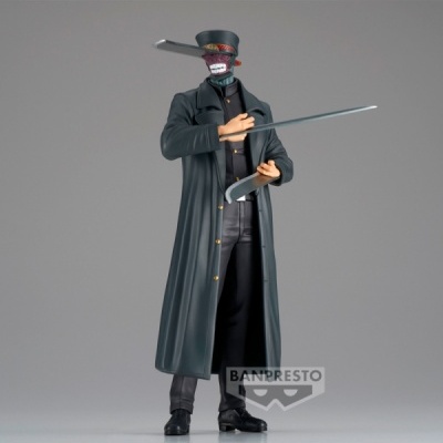 Figura Chainsaw Man Chain Spirits Vol.6 Katana Man PVC 19cm Banpresto