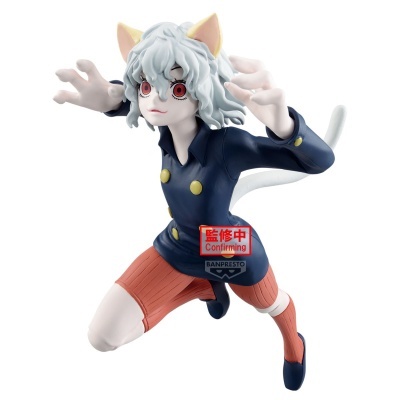Figura Hunter x Hunter Vibration Stars Neferpitou 17cm Banpresto