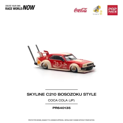Diecast 1:64 Nissan Skyline C210 Kaido Racer (Bosozoku Style) Coca-cola JP Red / White - Pop Race