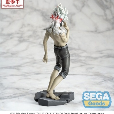 Figura Dandadan Luminasta Okarun (transformed) Vol. 2 Ver. 1.5 18cm Sega Goods