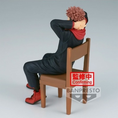 Figura Jujutsu Kaisen Break Time Collection Vol. 1 Yuji Itadori PVC 11cm Banpresto