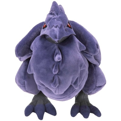 Peluche Pokémon Corviknight 30cm