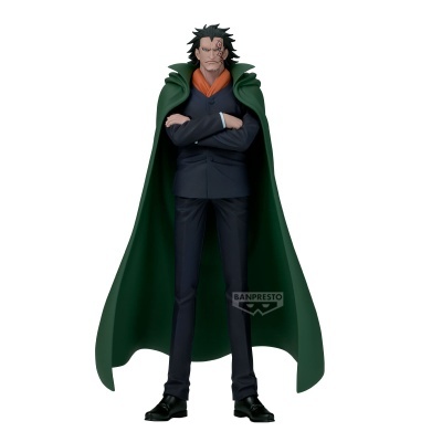 Figura One Piece DXF Special Monkey D. Dragon 20cm Banpresto