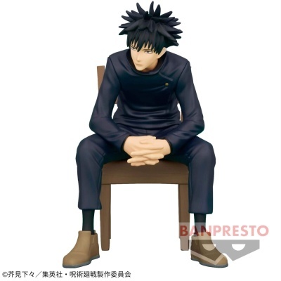 Figura Jujutsu Kaisen Break Time Collection Vol. 2 Megumi Fushiguro PVC 10cm Banpresto