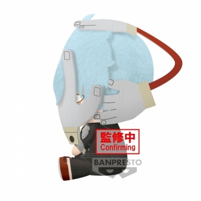 Peluche My Hero Academia Tomura Shigaraki 20cm Banpresto