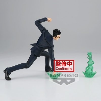 Figura Hunter x Hunter Vibration Stars Leorio PVC 13cm Banpresto