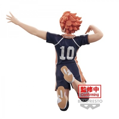 Figura Haikyu!! Posing Figure Shoyo Hinata 13cm Banpresto