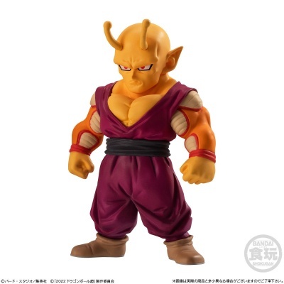Figura Dragon Ball Super Super Hero Adverge 16 5cm Bandai (1 Un - Várias Personagens Disponíveis)