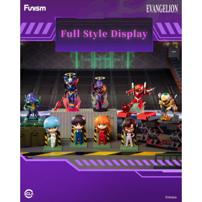 Figura Mistério Evangelion EVA Vol. 1 12cm (1 Unidade)