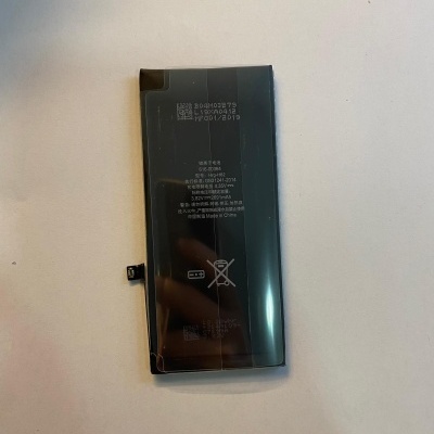 Bateria iPhone 8 Plus OEM