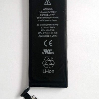 Bateria iPhone 4S