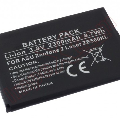 Batería C11P1428 Asus Zenfone 2, ZE500KL