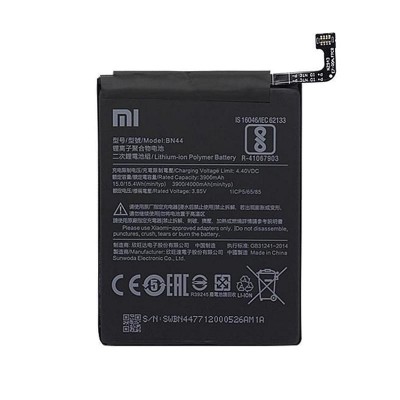 Bateria Xiaomi Redmi 5 Plus