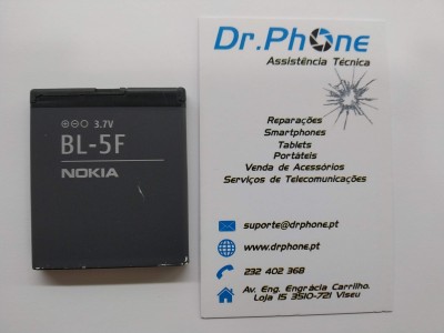 Bateria Nokia E65 (BL-5F)