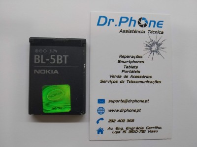 Bateria Nokia 2600c Classic, 7510 (BL-5BT)