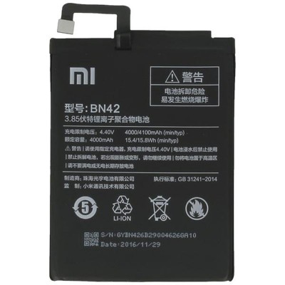 Bateria Xiaomi Redmi Note 4 BN42