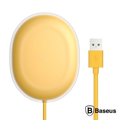 Carregador Por Indução Amarelo QI 15W BASEUS