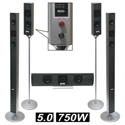 Sistema de colunas de som surround 5.0 preto e prata com potência 750W