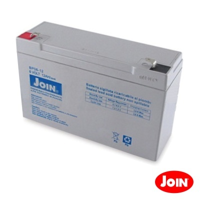 Bateria recarregável cinza com terminais metálicos e texto azul 'JOIN'