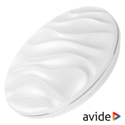 Caixa redonda branca com relevo ondulado e logótipo avide