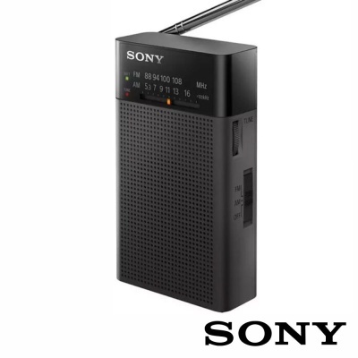 Rádio Portátil AMFM de Bolso A Pilhas SONY