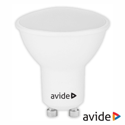 Lâmpada LED bi-pin GU10 branca com logo avide