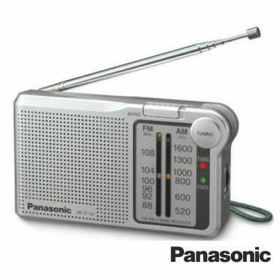 Rádio portátil Panasonic cinza claro com antena telescópica e painel AM/FM