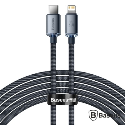 Cabo Baseus USB-C para Lightning cinzento com texto 20W