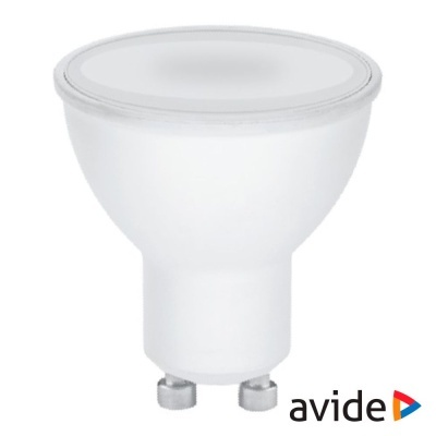 Lâmpada LED GU10 branca com difusor fosco