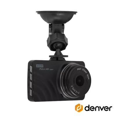 Câmara de vigilância para automóvel preta com lente destacada e suporte de ventosa.