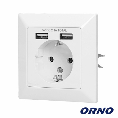 Tomada elétrica branca de parede com duas portas USB e texto 5V DC 2.1A TOTAL