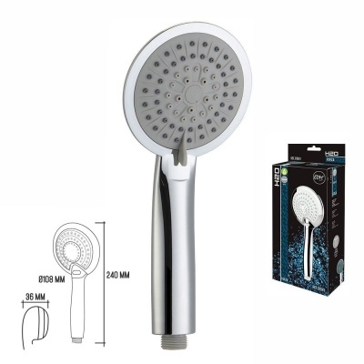 Ducha de banho redonda cromada com bocal cinza e embalagem preta