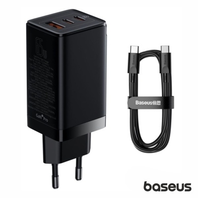 Alimentador Comutado GaN3 PRO USB-A2xUSB-C PD 65W BASEUS