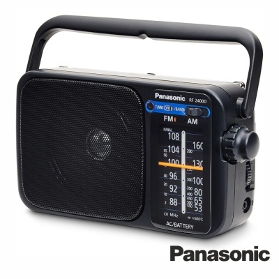 Rádio Portátil AMFM A Pilhas PANASONIC