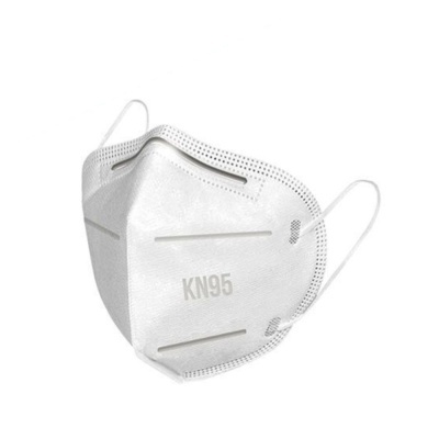 Máscara facial de proteção KN95 branca com texto impresso