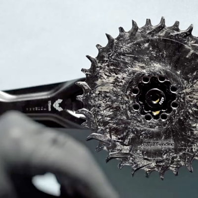 RODA&#x20;PEDALEIRA&#x20;GEMINI&#x20;RIGEL