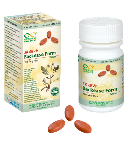 YAO TONG PIAN - BACKEASE FORM -TABLET YAO TONG PIAN - BACKEASE FORM -TABLET