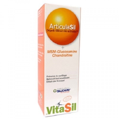 ARTICULASIL+ MSM + GLUCOSAMINA + CONDROITINA -  GEL 225ML